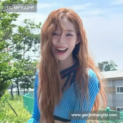 姚漫晗